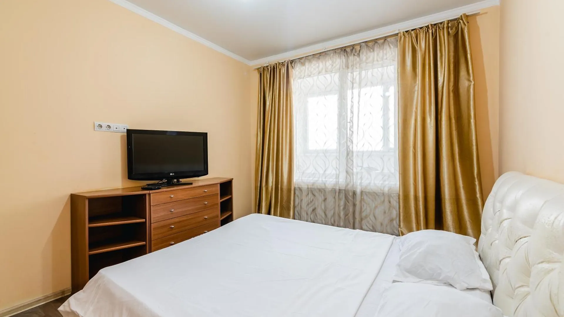 Altyn Bulak Apartment Almaty