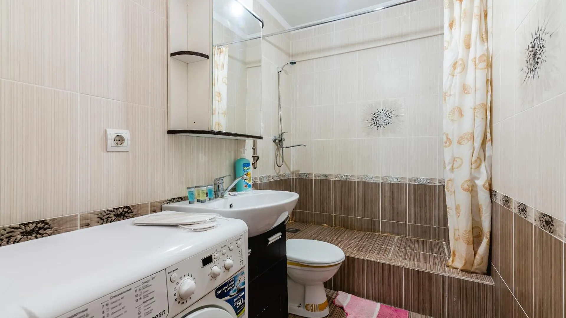 Altyn Bulak Apartment Almaty