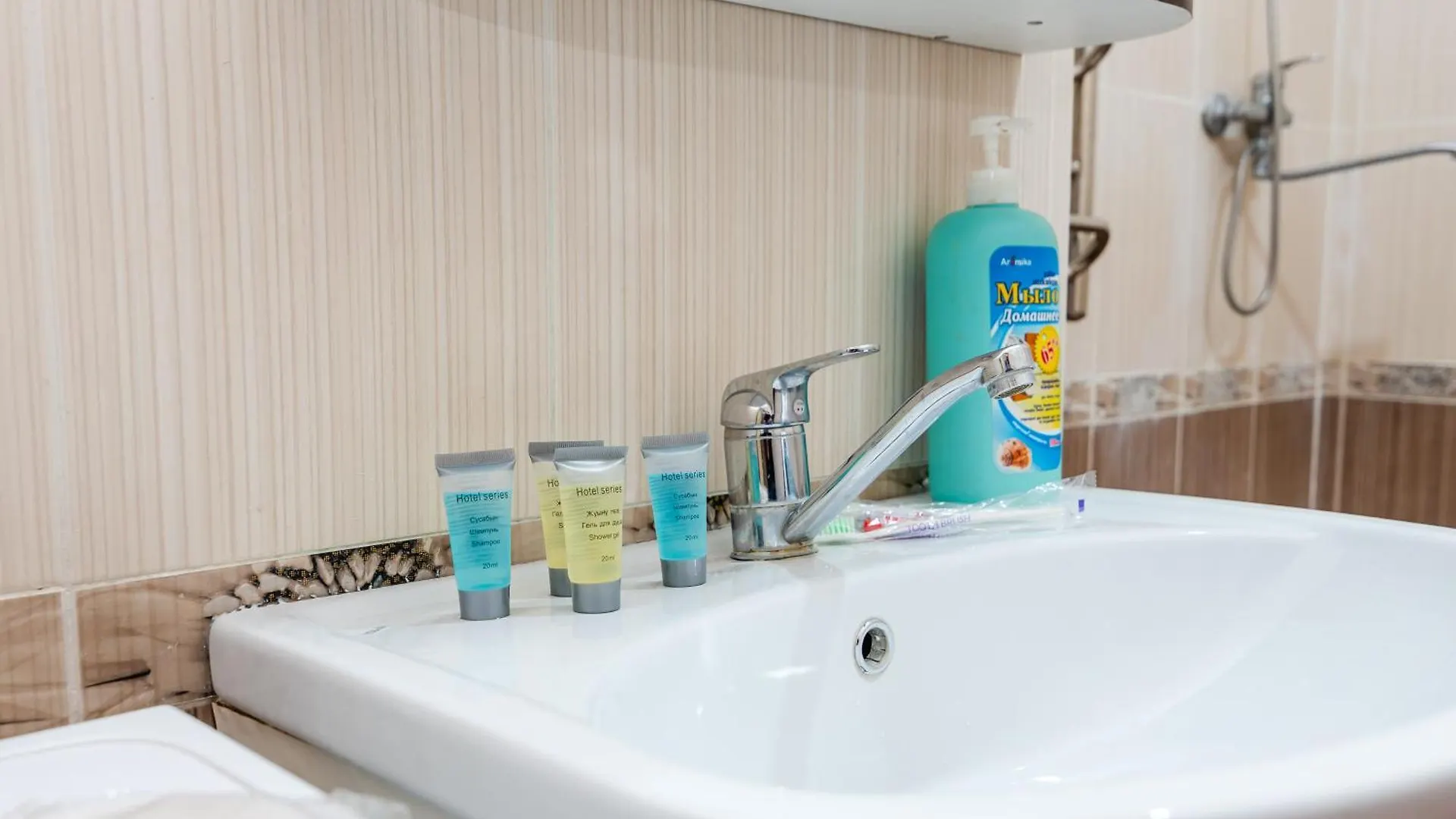 Altyn Bulak Apartment Almaty